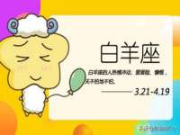 海口秀英区颖益臻选电子商务商行