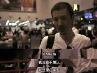 海口秀英区颖益臻选电子商务商行