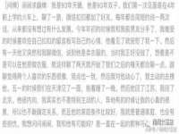 海口秀英区颖益臻选电子商务商行