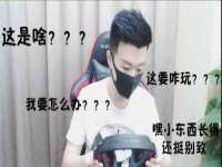 海口秀英区颖益臻选电子商务商行
