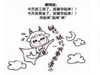 海口秀英区颖益臻选电子商务商行