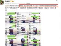 海口秀英区颖益臻选电子商务商行