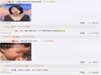 海口秀英区颖益臻选电子商务商行
