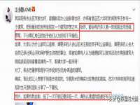 海口秀英区颖益臻选电子商务商行