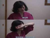 海口秀英区颖益臻选电子商务商行