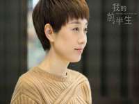 海口秀英区颖益臻选电子商务商行
