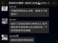 海口秀英区颖益臻选电子商务商行
