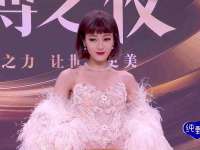 海口秀英区颖益臻选电子商务商行