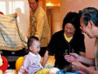 海口秀英区颖益臻选电子商务商行