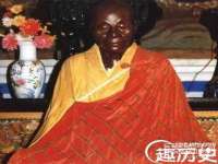 海口秀英区颖益臻选电子商务商行