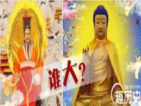 海口秀英区颖益臻选电子商务商行