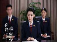 海口秀英区颖益臻选电子商务商行