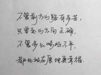 海口秀英区颖益臻选电子商务商行