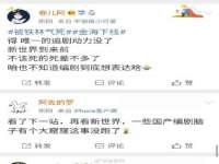 海口秀英区颖益臻选电子商务商行