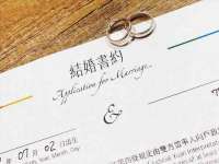 海口秀英区颖益臻选电子商务商行
