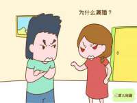 海口秀英区颖益臻选电子商务商行