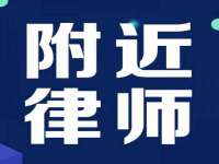 海口秀英区颖益臻选电子商务商行