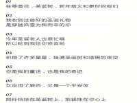 海口秀英区颖益臻选电子商务商行