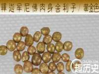 海口秀英区颖益臻选电子商务商行