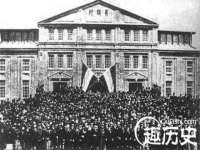 海口秀英区颖益臻选电子商务商行